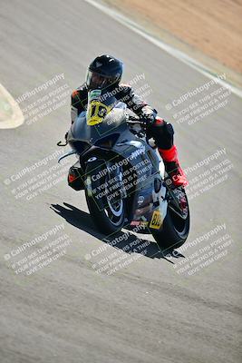 media/Oct-25-2025-2WTD (Sat) [[1e4a1f2fa2]]/C Group/Session 3 (Chicane 2)/